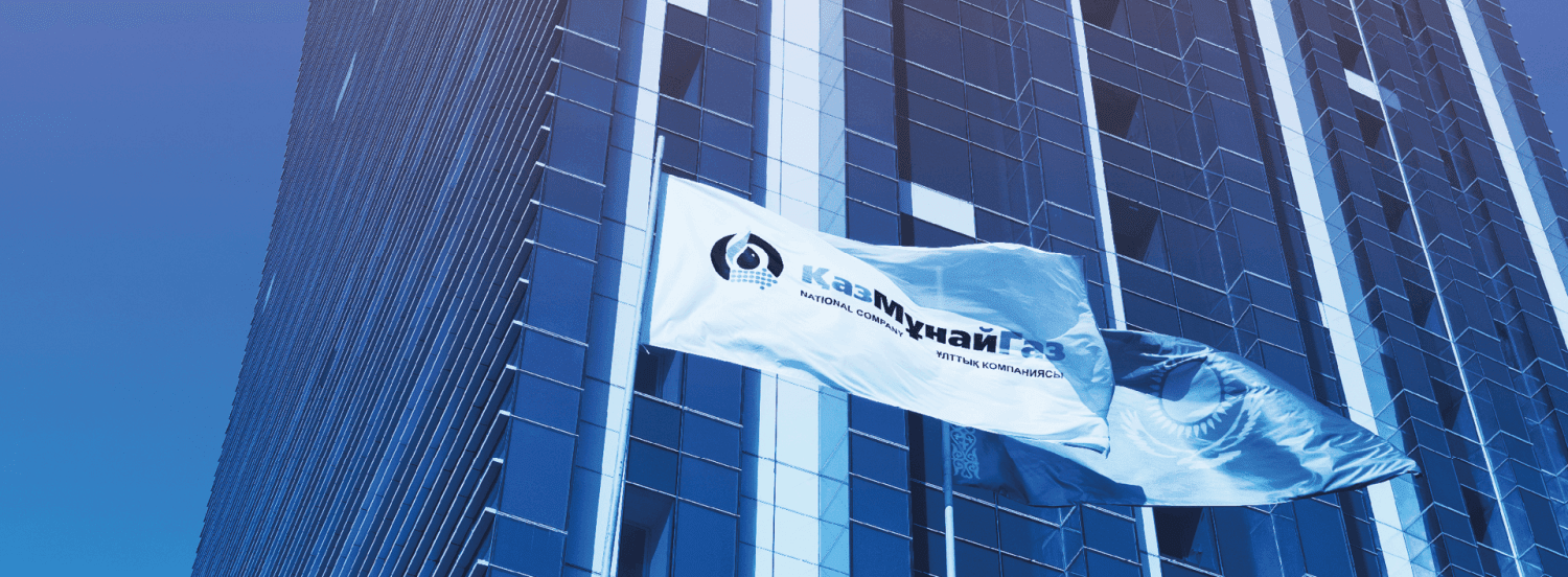 Система корпоративного управления