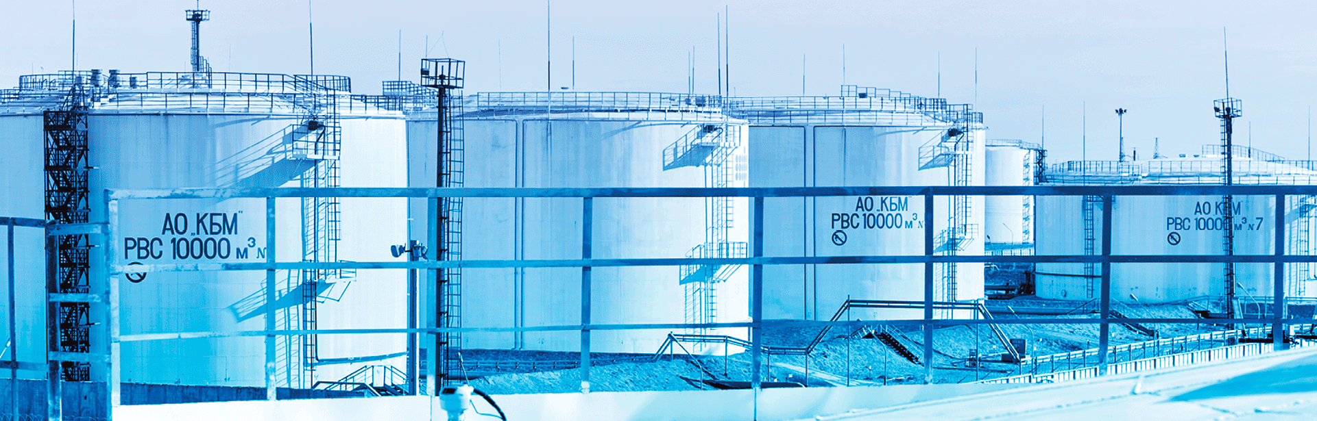 Стратегический фокус на устойчивое развитие