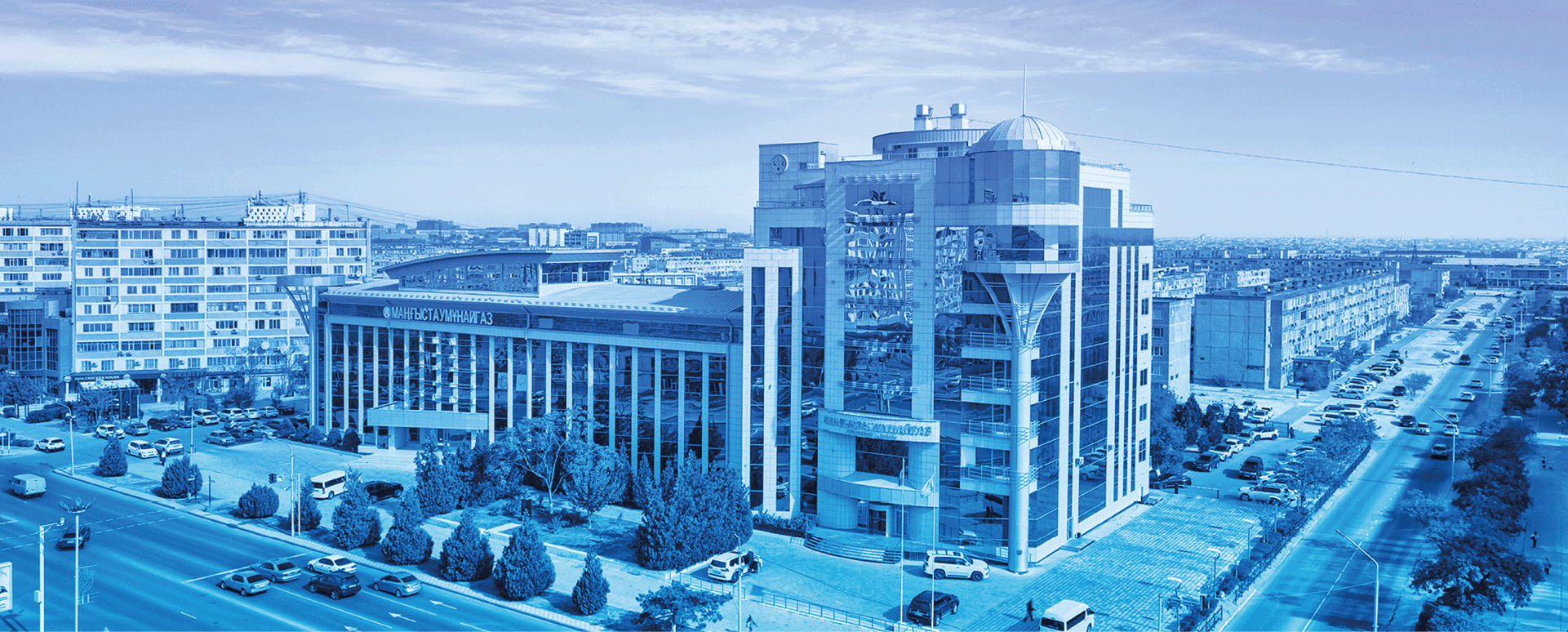 Отчет Комитета по стратегии и управлению портфелем