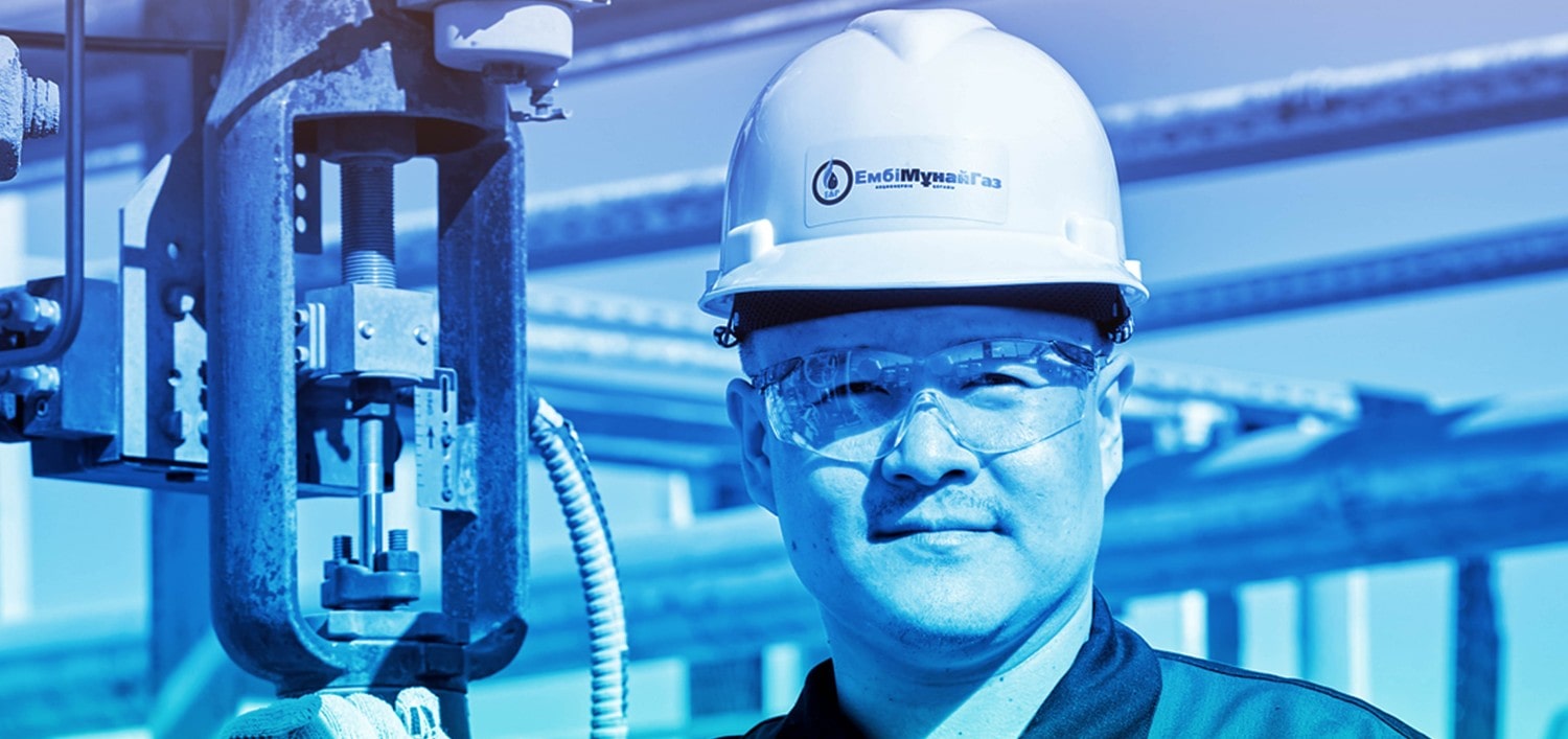 Геологоразведка